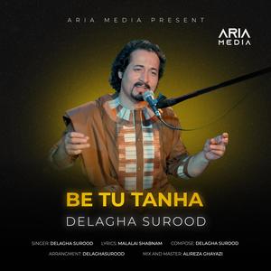 Be tu Tanha