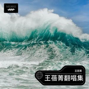 再爱我吧封面