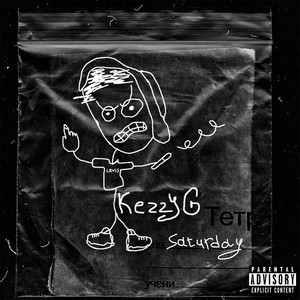 Saturday(prod. by sange) (Explicit)