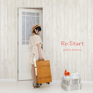 Re:Start (紅楼)