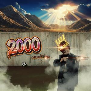 2000 (feat. ים גרוניך) (Explicit)
