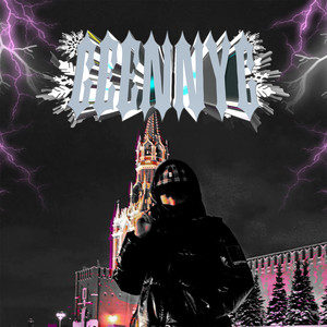 GEENNY G (Explicit)