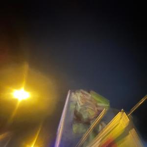 (nie) allein (feat. fivestars) (Explicit)