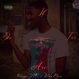 Nina Van Horn (feat. QB Honcho) (Explicit)