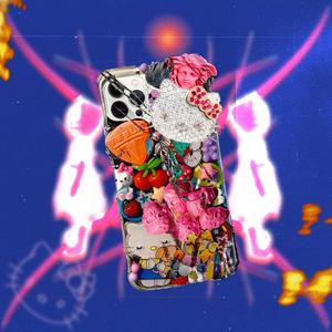 Hello Kitty (Explicit)