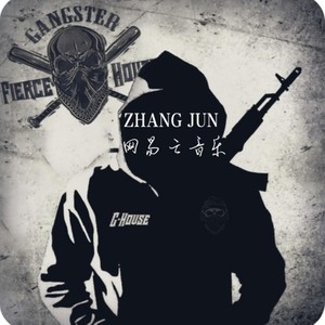 Cheap House Music (ZHANG JUN Mash-up)