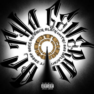 Whatchu Talkin' Bout (feat. Snoop Dogg & The Bad Influence) [Explicit]