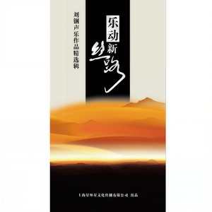 如果