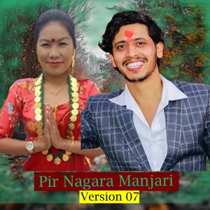 Pir Nagara Manjari - Version 07 (Remix)