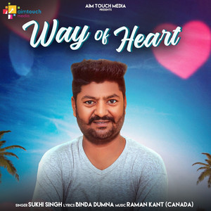 Way of Heart - Single