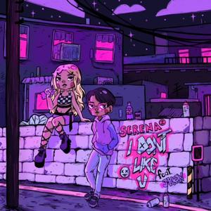 I DON'T LIKE U (feat. JKRON)