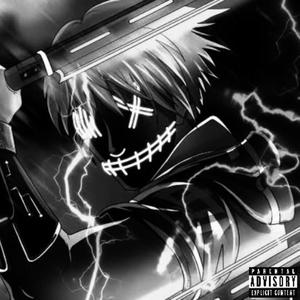 Prince Drago & Princess B. (feat. Drago & Bee) (Explicit)