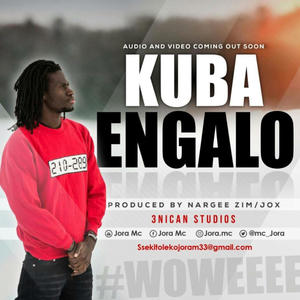 kuba engalo