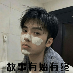魔音呐呐