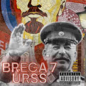 URSS (Explicit)