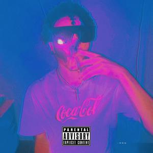 ֆȶǟɮʟɛ (Explicit)