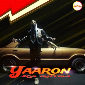 Yaaron Ka rutba (Acoustic Version)
