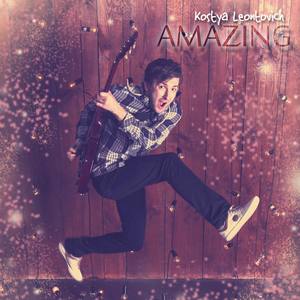 Amazing - Single