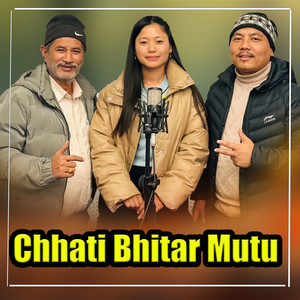 Chhati Bhitra Mutu