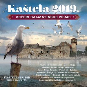 Večeri dalmatinske pisme - Kaštela 2019