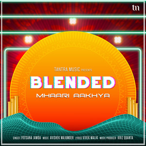 Mhari Aakhya (Blended)