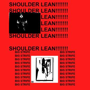 Shoulder Lean (Explicit)