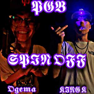 Spin Off (feat. PGB Ogema) (Explicit)