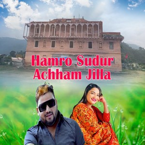 Hamro Sudur Achham Jilla