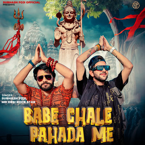 Babe Chale Pahada Me