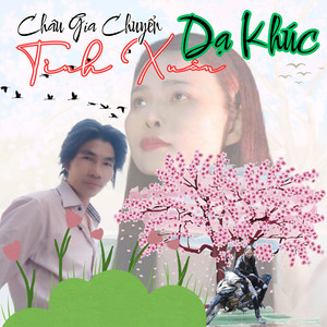 Dạ Khúc Tình Xuân