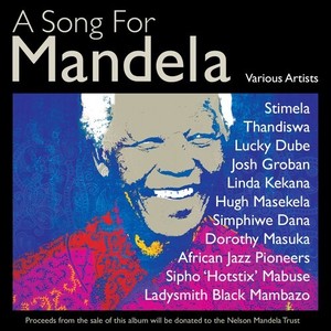 Phamba Madiba