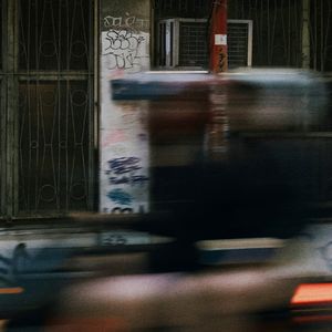 Something Left Behind (Instrumental)