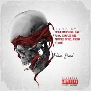 Rio Nights: Phonk and Baile Funk Fusion