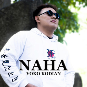 Naha