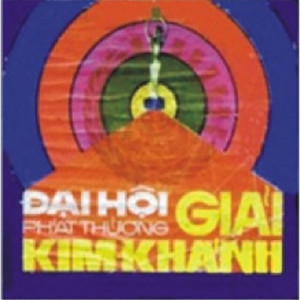 Xin Như Làn Mây Trắng