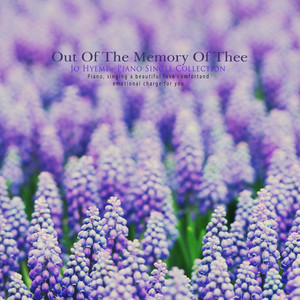 기억의 저편에서 그대를 (On the other side of the memory)