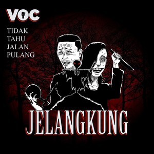 Jelangkung