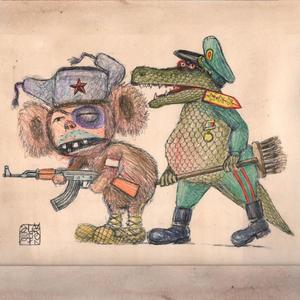 Голубой вагон