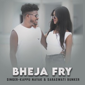 Bheja Fry