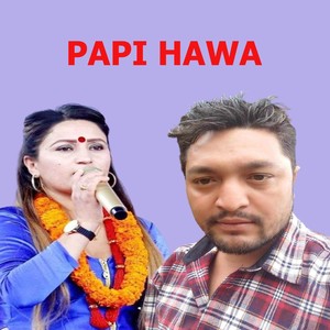 Papi Hawa