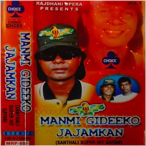 Manmi Gideeko Jajamkan