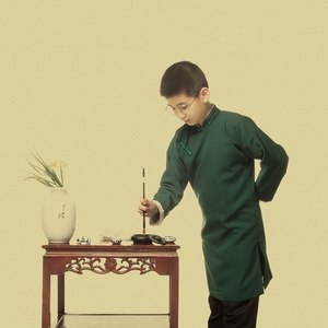 金笑洋《少年中国说》