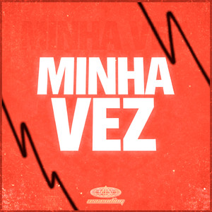 Minha Vez