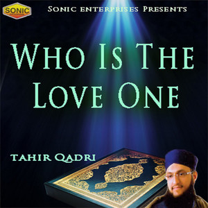 Who Is The Love One