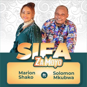 Sifa Za Moyo