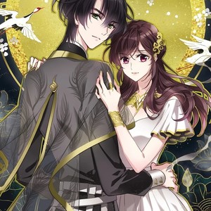 美人劫|春秋大梦|精品多播