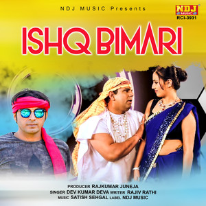 Ishq Bimari