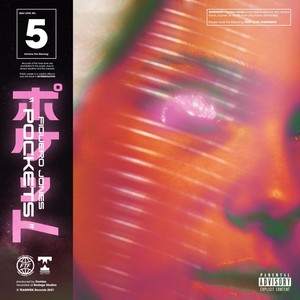 Pockets (Explicit)