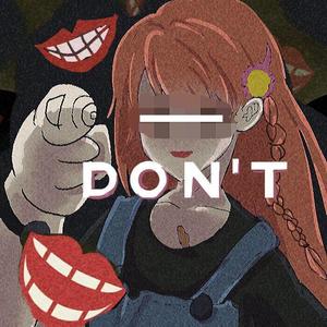 Dont（NakamuraEmi）