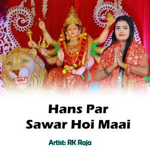 Hans Par Sawar Hoi Maai